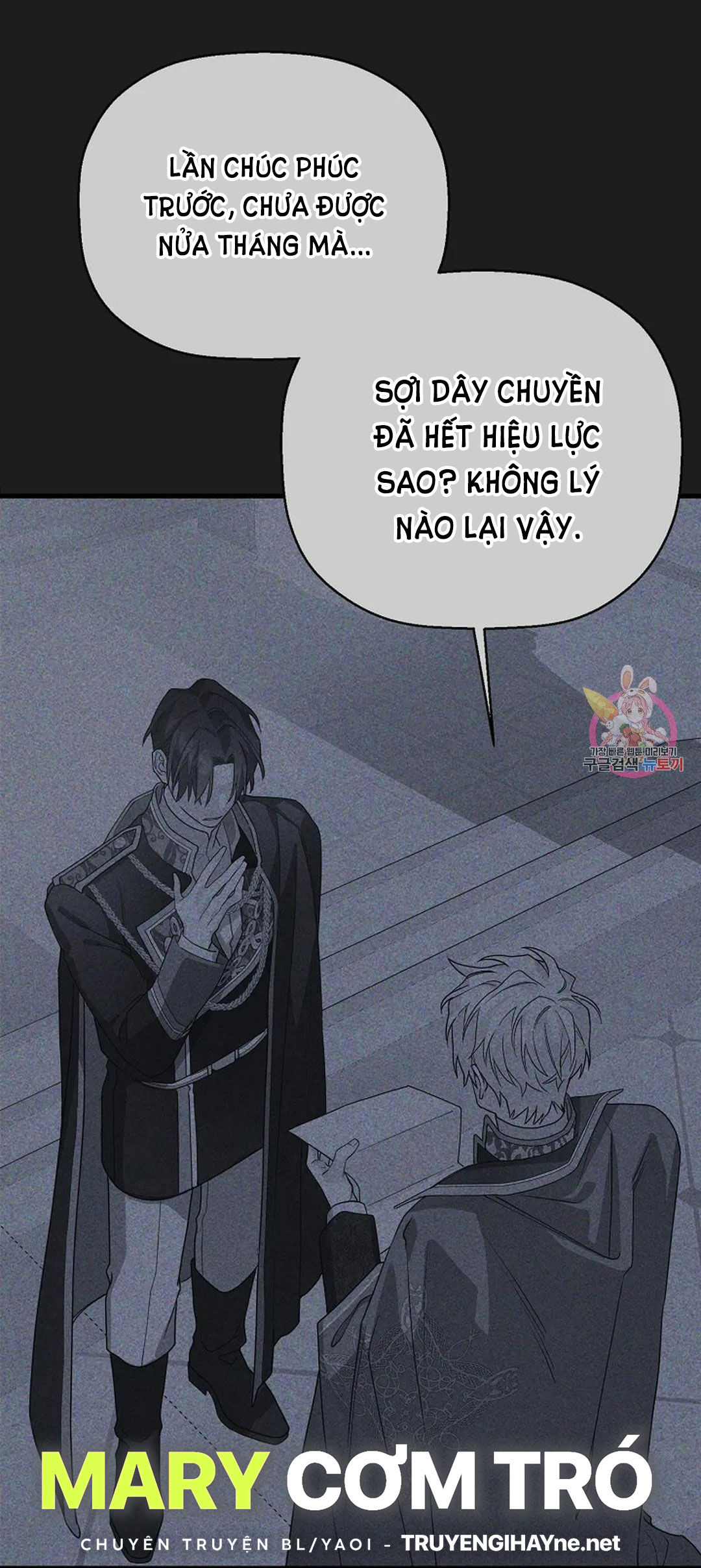 khế ước vĩnh cửu chapter 49.2 11