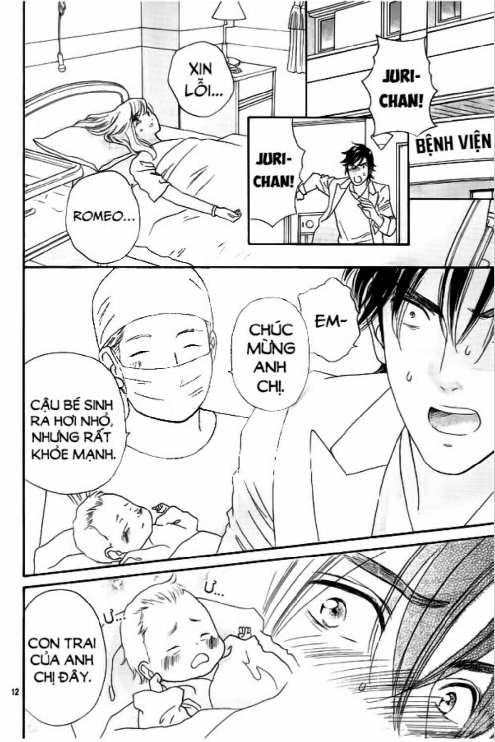 himitsu no juliet chapter 8 12