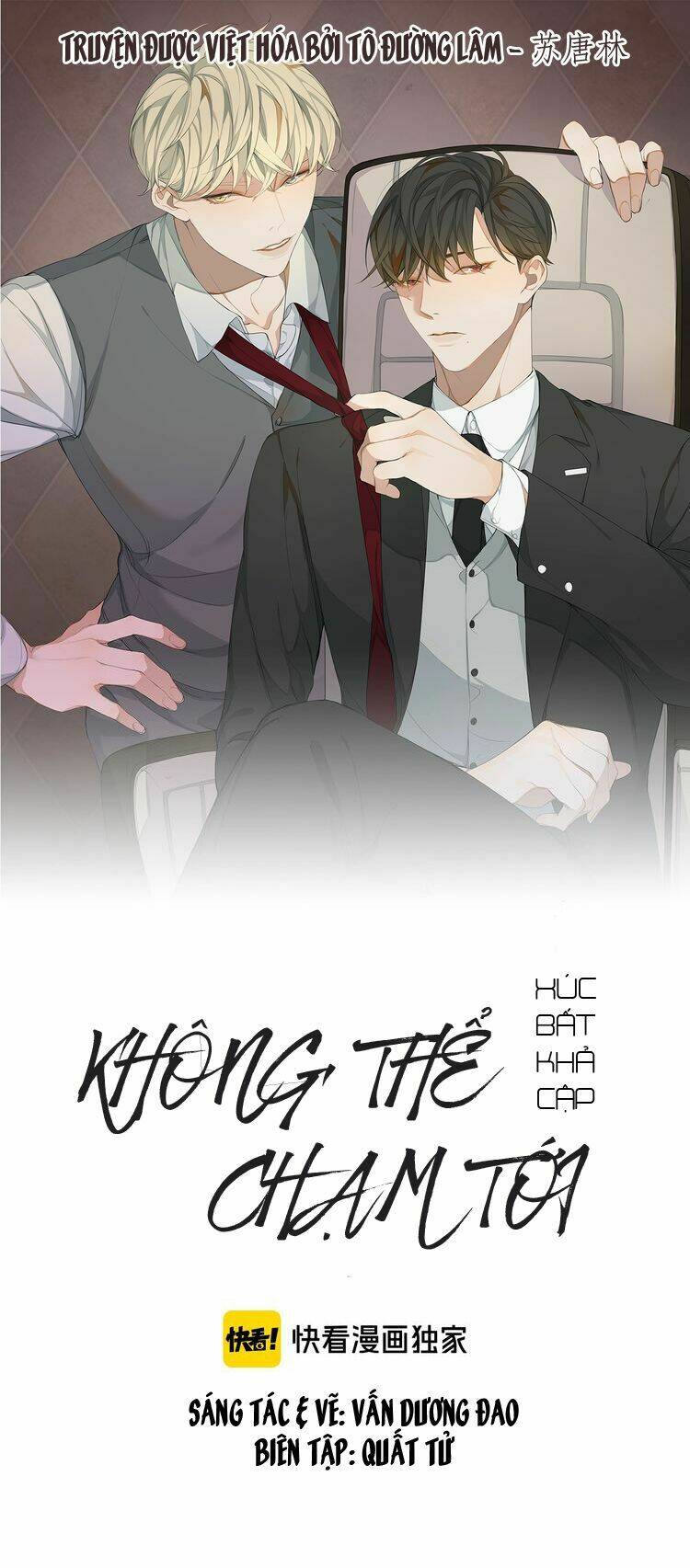 xúc bất khả cập chapter 1 1