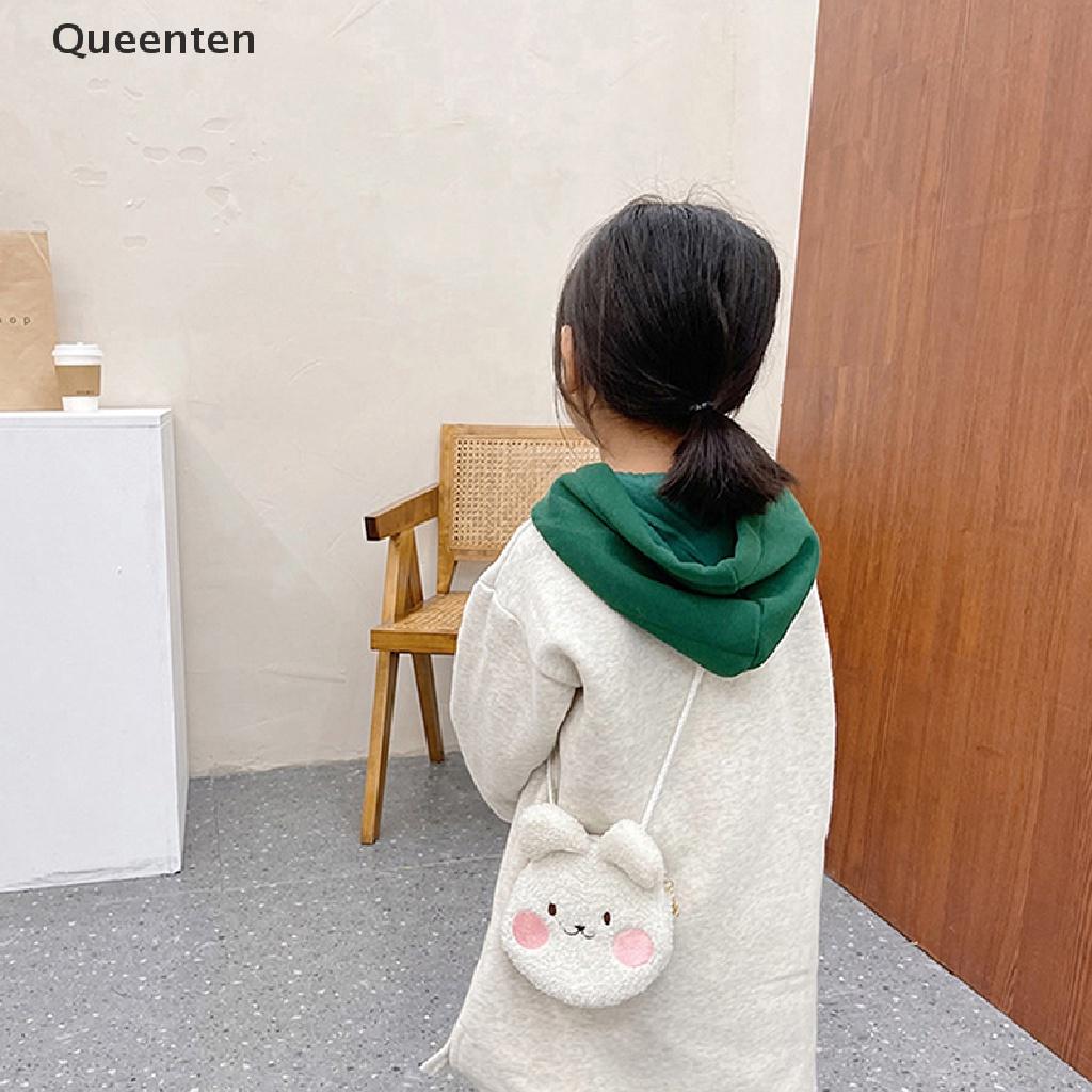 Queenten Bear Plush Bag Kids Bags of Plushies Backpacks Coin Purse for Children Gifts QT