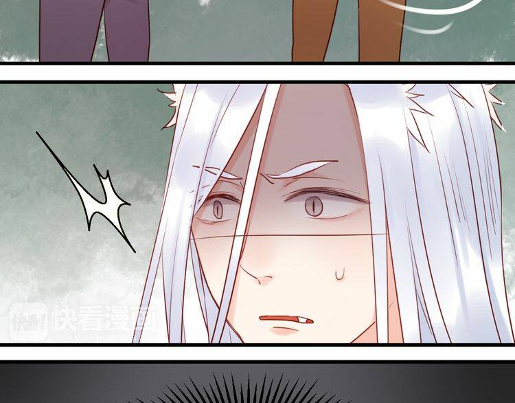 lượm được 1 tiểu hồ ly chapter 39 30