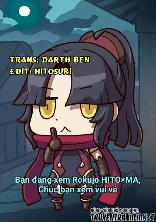 rokujo hito×ma chapter 4 2