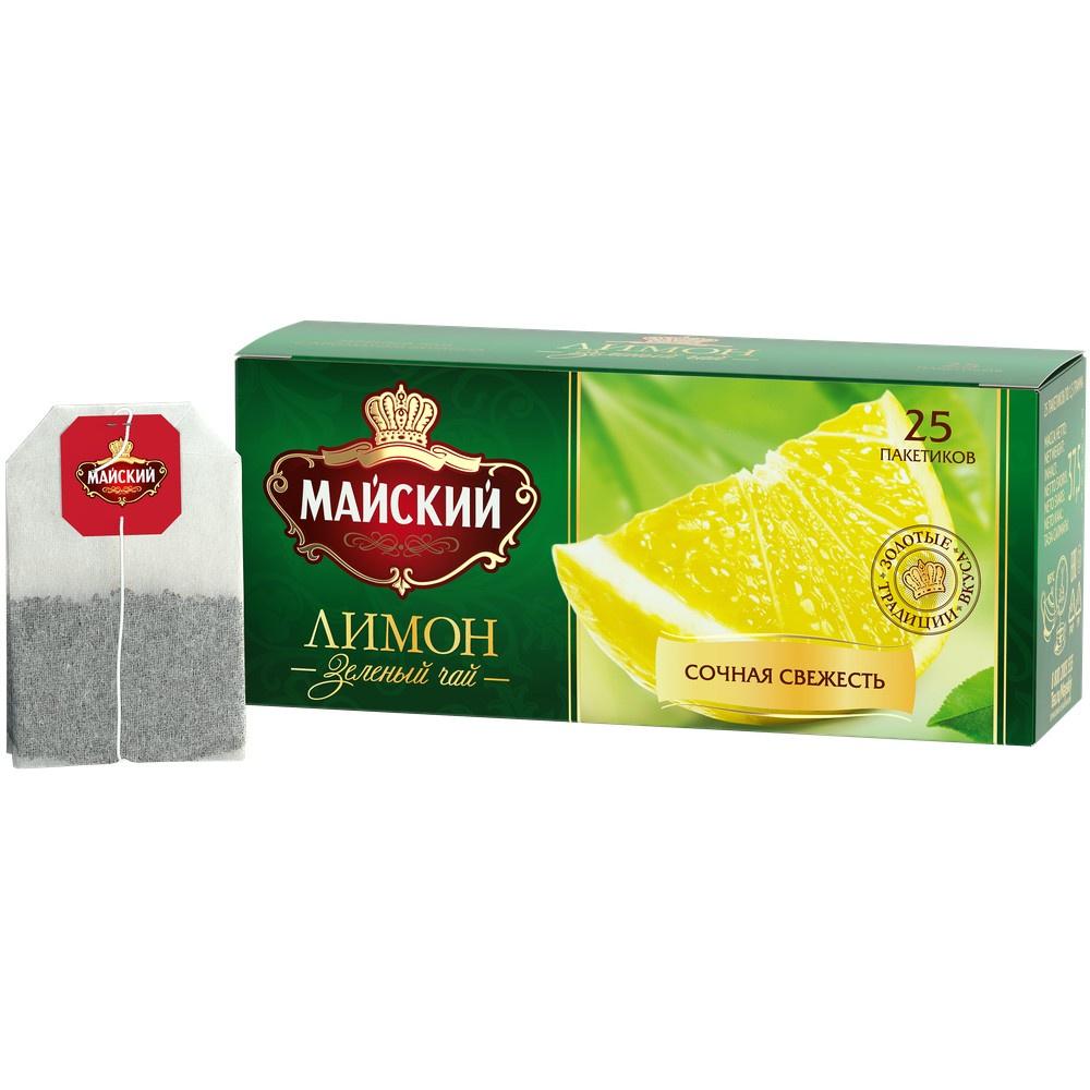 Trà Xanh Túi Lọc Hiệu Maisky Hương Chanh - Tea Maisky Green Lemon