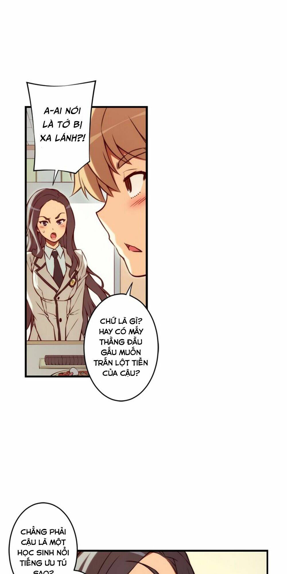 cohabitation with the fiancee chapter 87 6