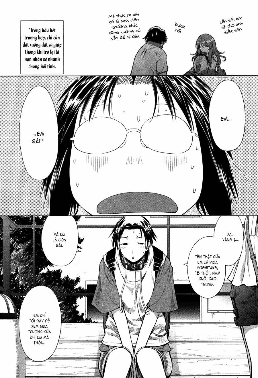 genshiken chapter 68 26