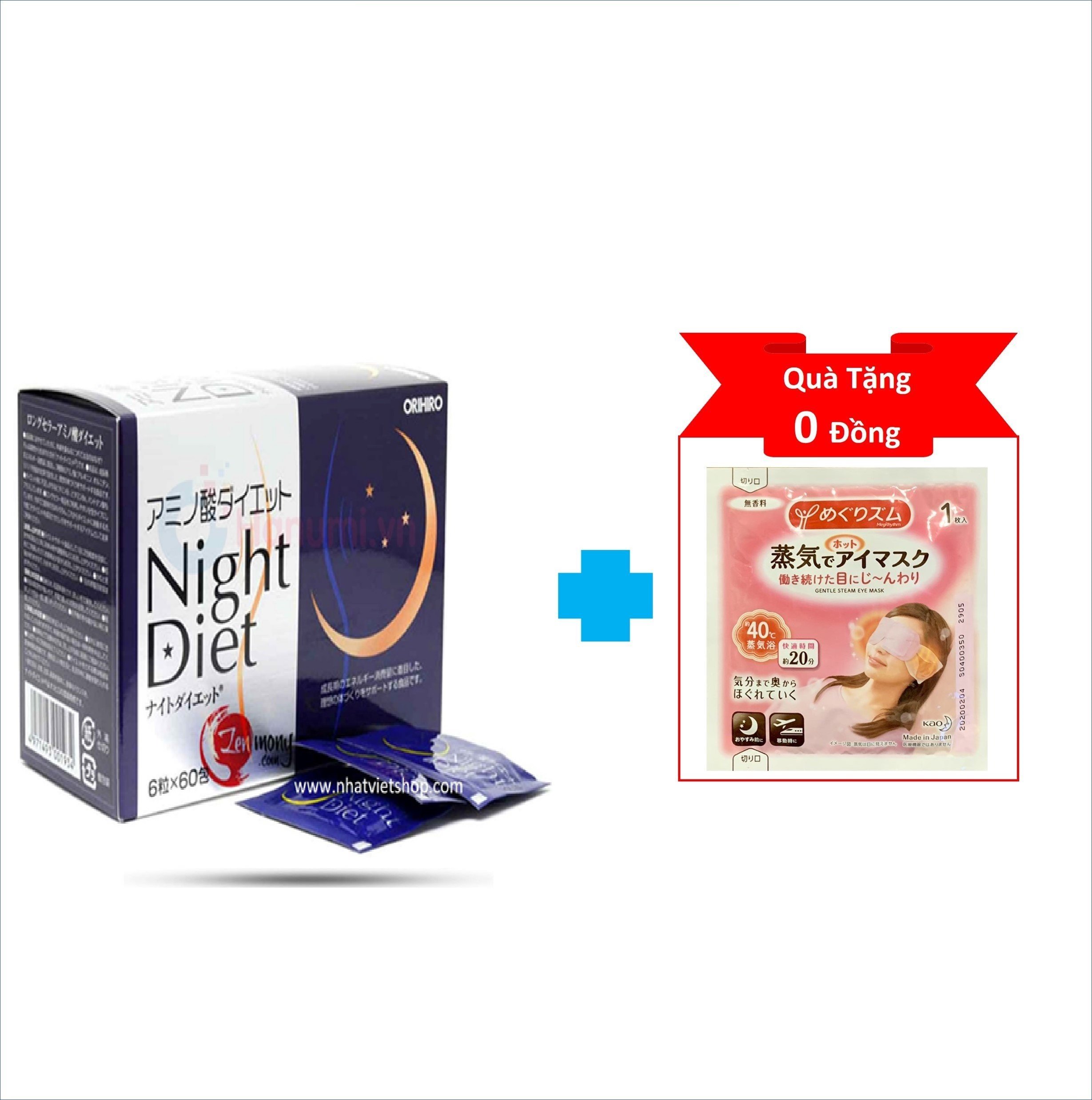 Viên uống điều chỉnh cân nặng Night Diet Orihiro hộp 60 gói