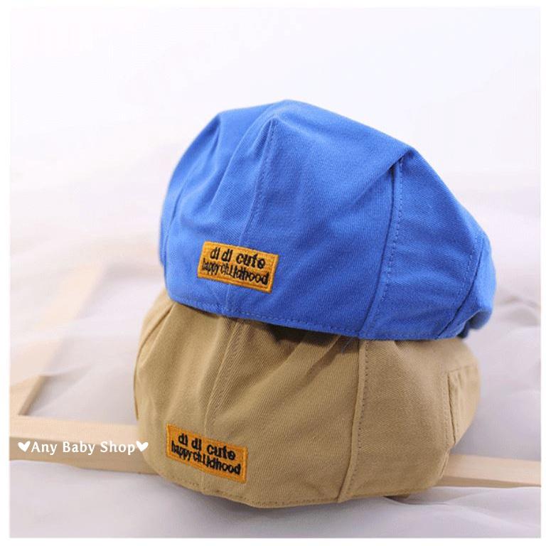 Nón Mũ nồi Beret đội được hai kiểu cho bé nhiều màu cực cool