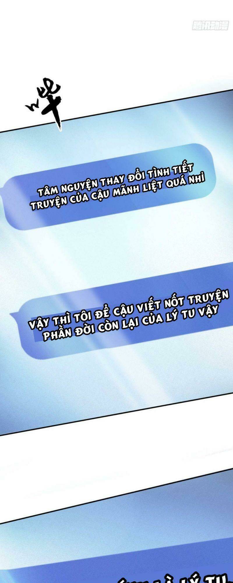 nam chủ và hậu cung đều dưới trướng ta chapter 1 38