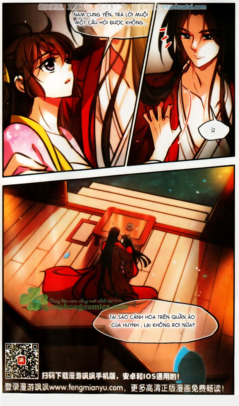 khuynh ngã nhất sinh nhất thế luyến chapter 56 16