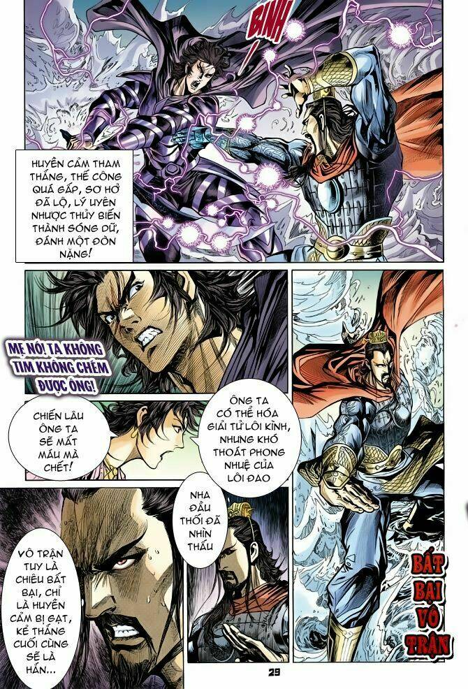 thiên tử truyền kỳ 4 - đại đường uy long chapter 51 28