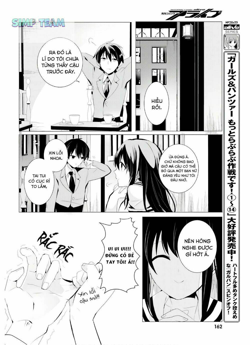 tantei wa mou, shindeiru chapter 2 11