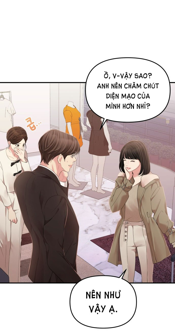 gửi em người đánh cắp những vì sao - to you who swallowed a star chapter 123.1 37