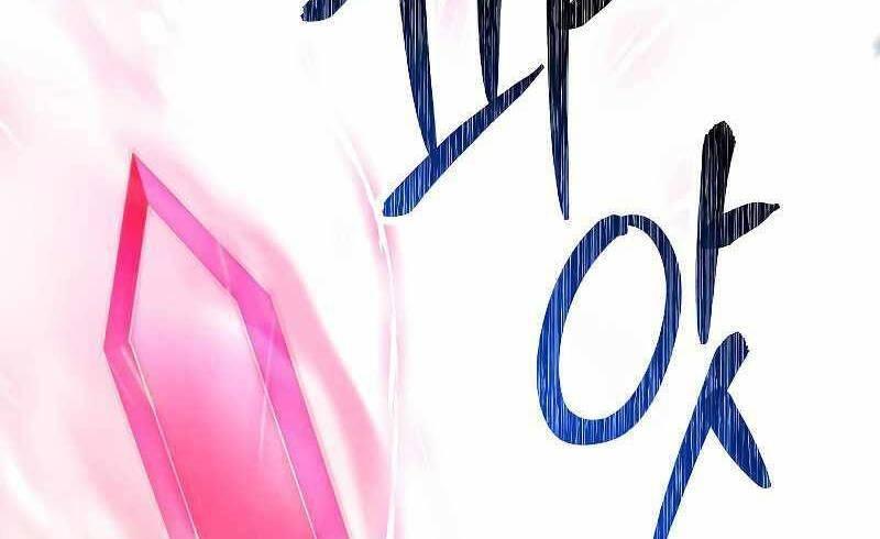 the live chapter 104.5 34