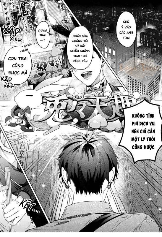 bunny bunny x lonelyness night chapter 1 1