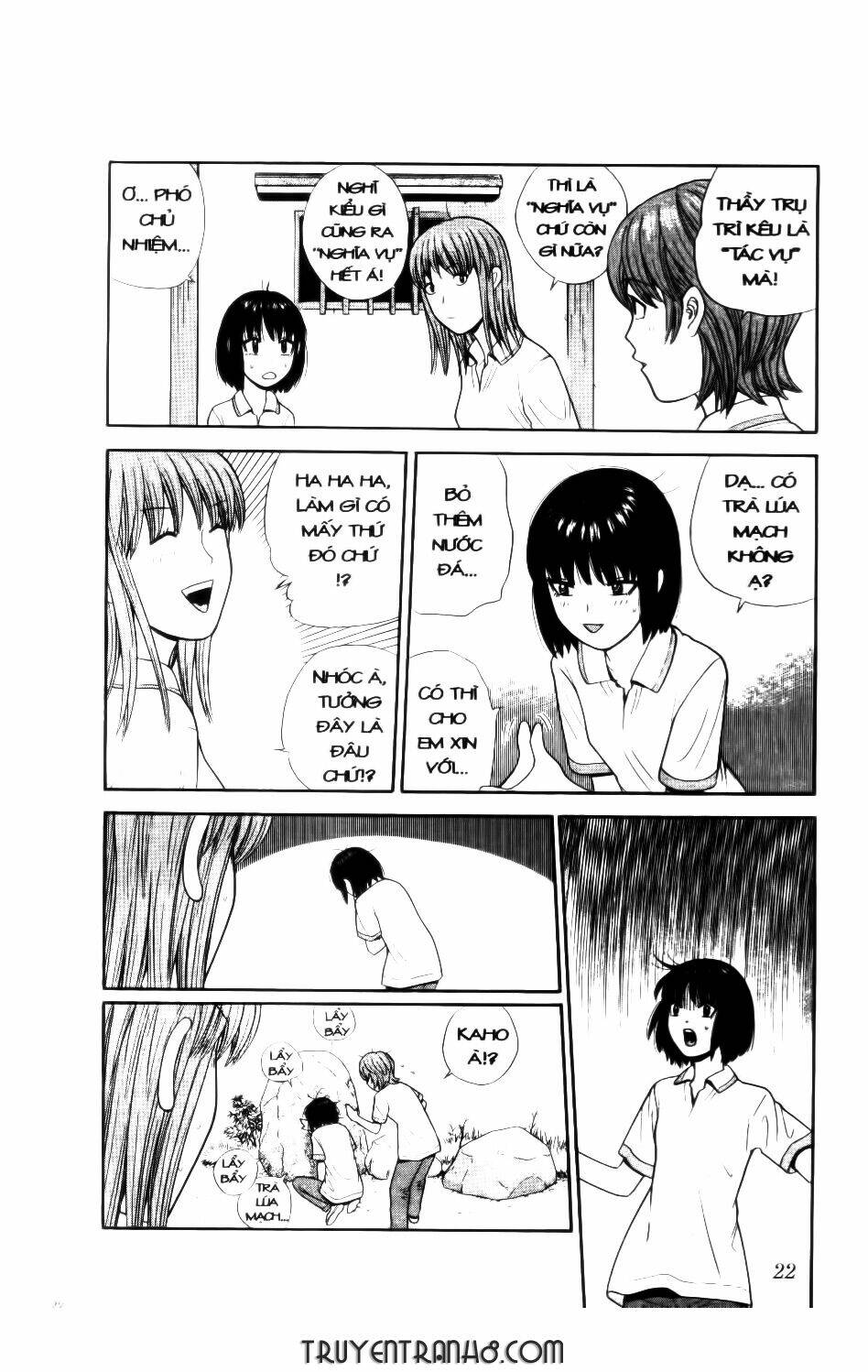 ocha ni gosu - đến quỷ cũng uống trà chapter 40 23