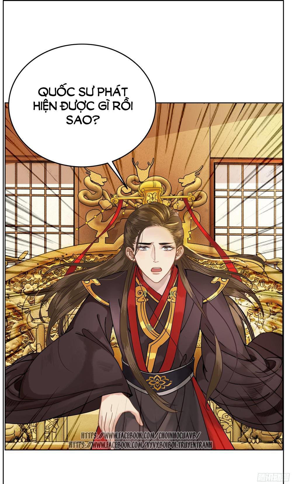 gay rồi! cái đó thành tinh rồi chapter 6 5