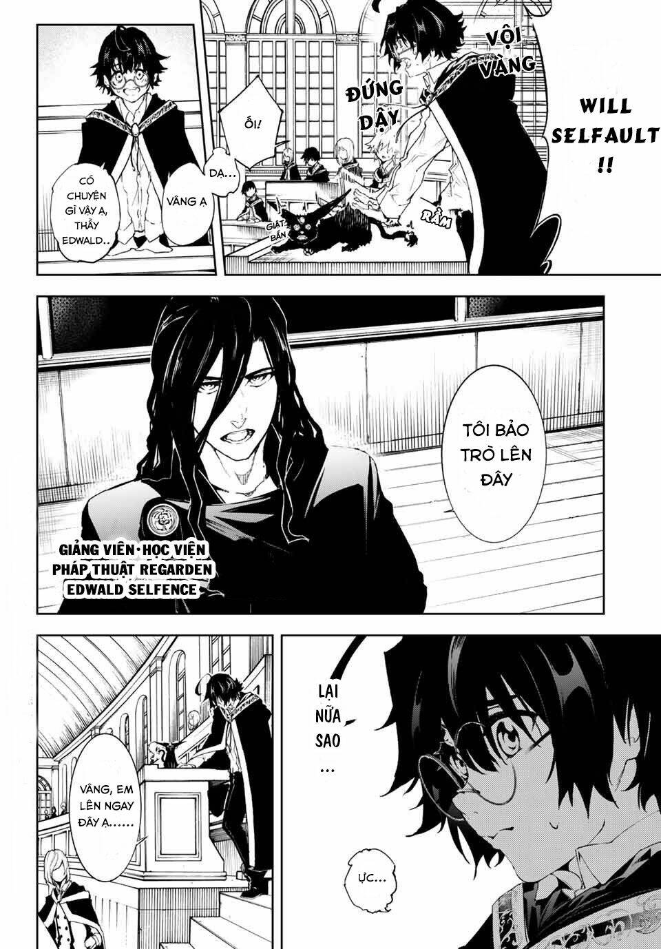 wistoria's wand and sword chapter 1 6