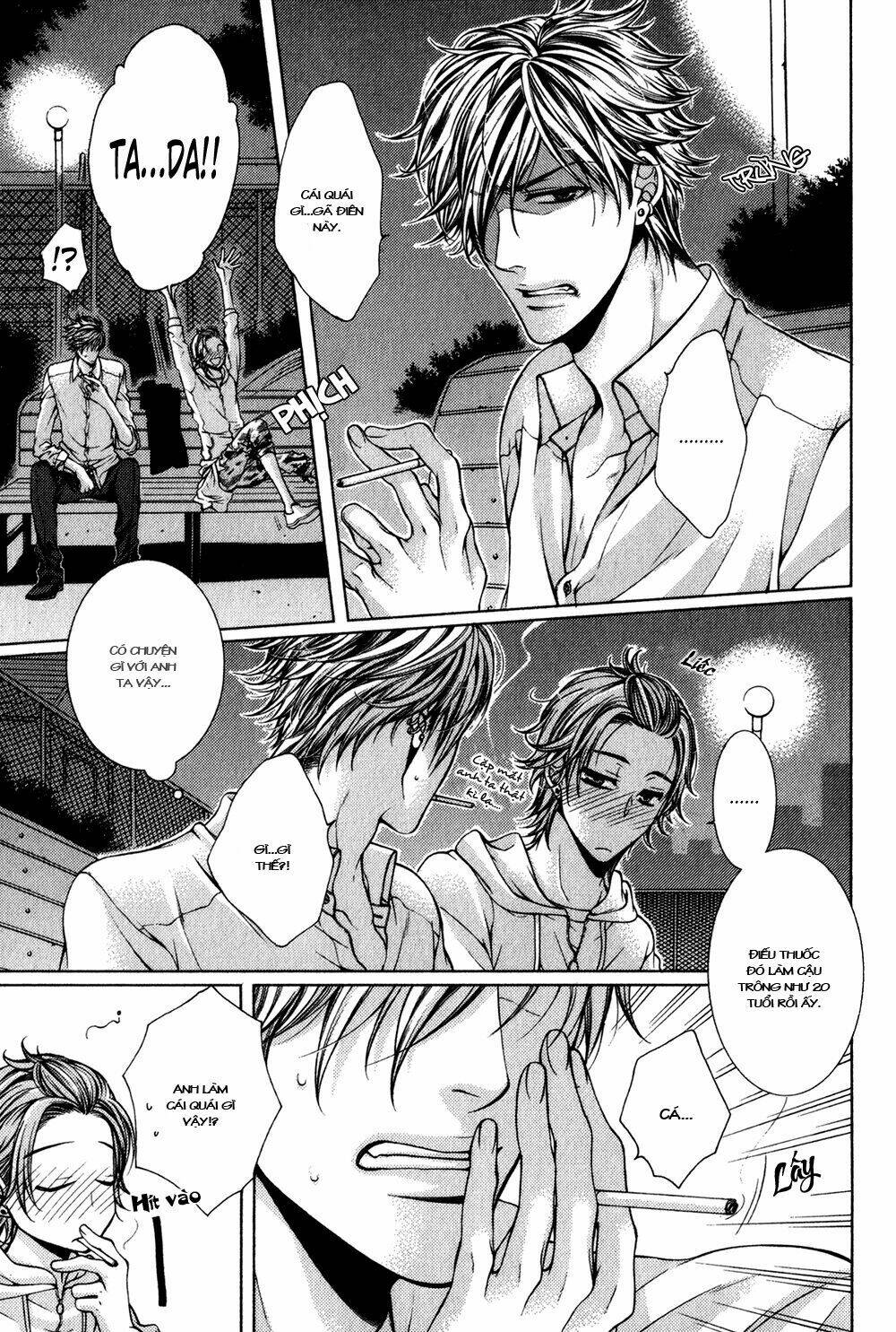 24 jikan eigyouchuu chapter 1 26