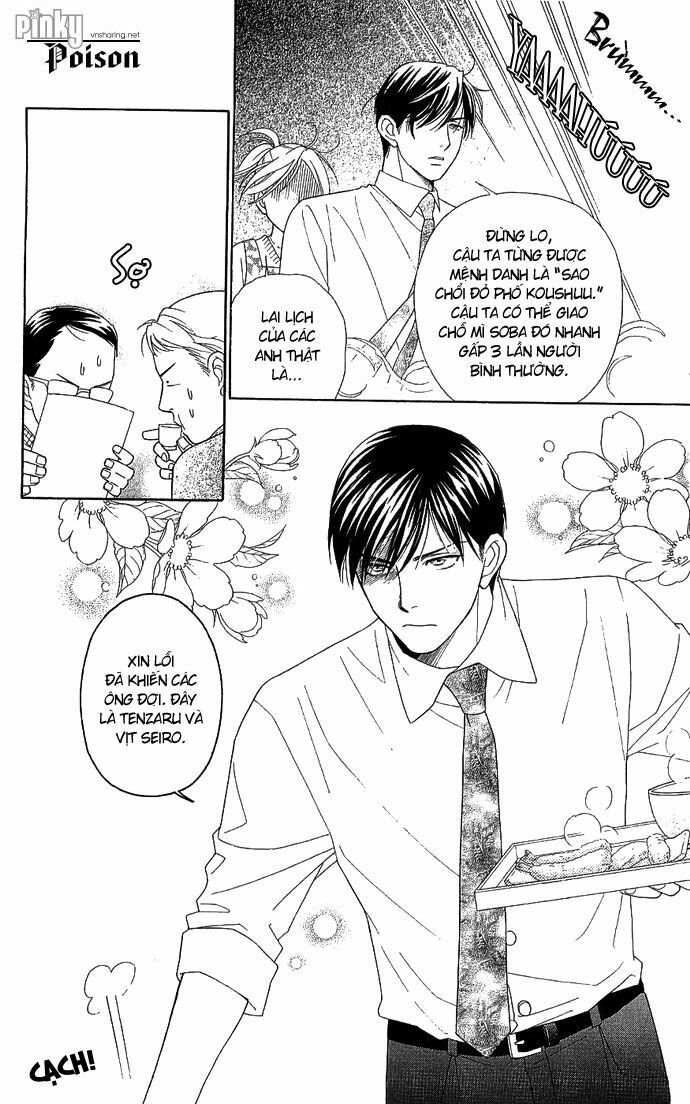 chou yo hana yo chapter 5 21