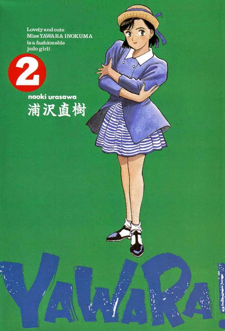 yawara chapter 12 2