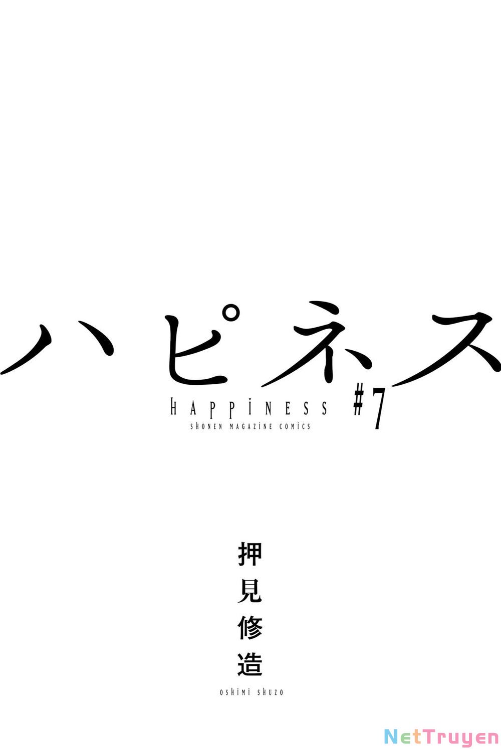 happiness chapter 31 1