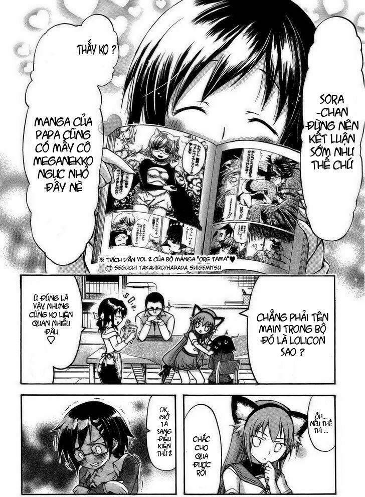 gou-dere bishoujo nagihara sora chapter 11 15