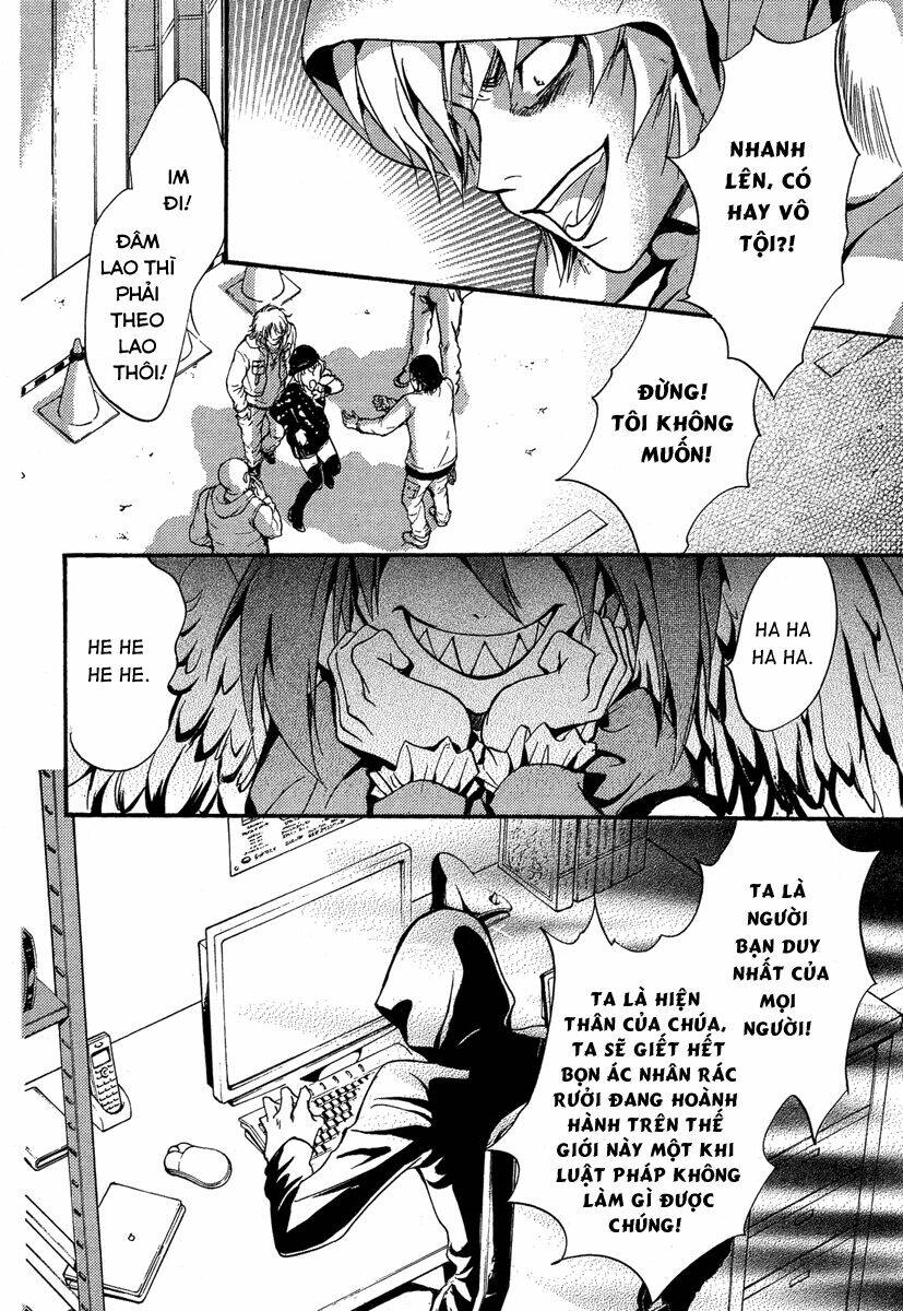 foreign land of ogres chapter 6 44