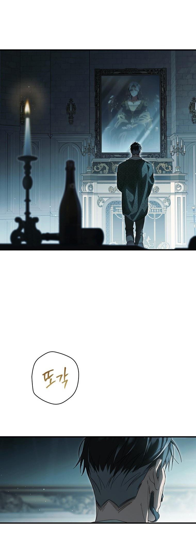 phương pháp khiến chồng đứng về phía của tôi chapter 97 24