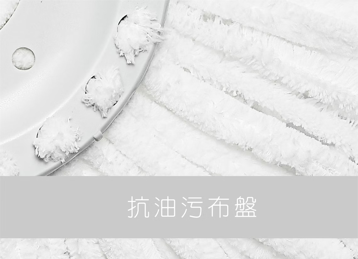 Bông Lau Nhà Supa Mop Đài Loan Sợi Lớn