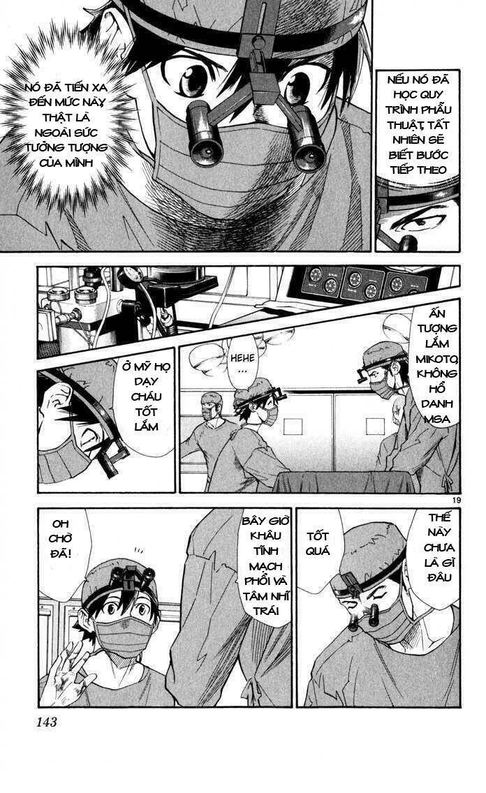 saijou no meii chapter 3 19