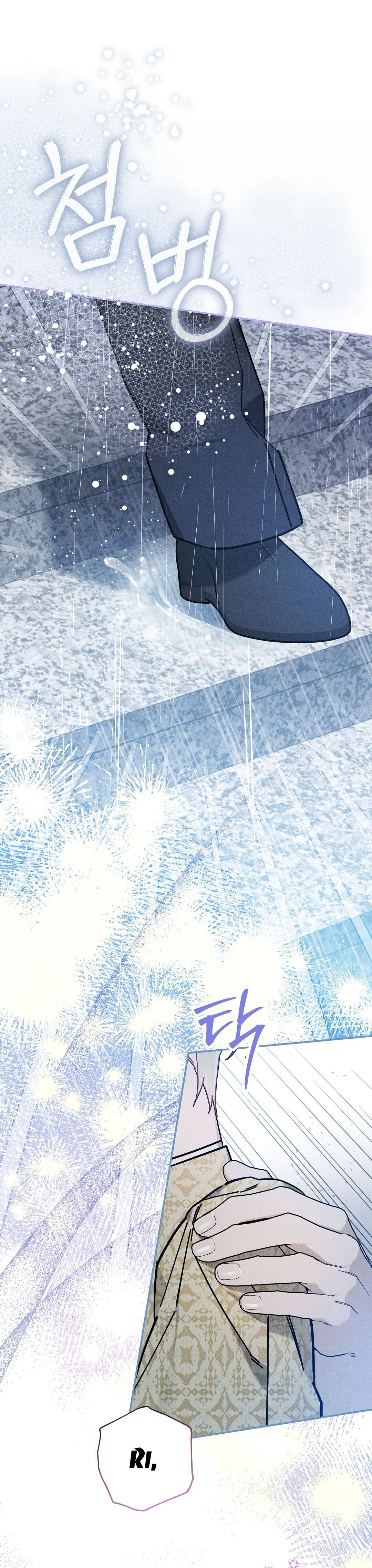 hoàng tử bất lương giấu mình là omega chapter 20.2 14