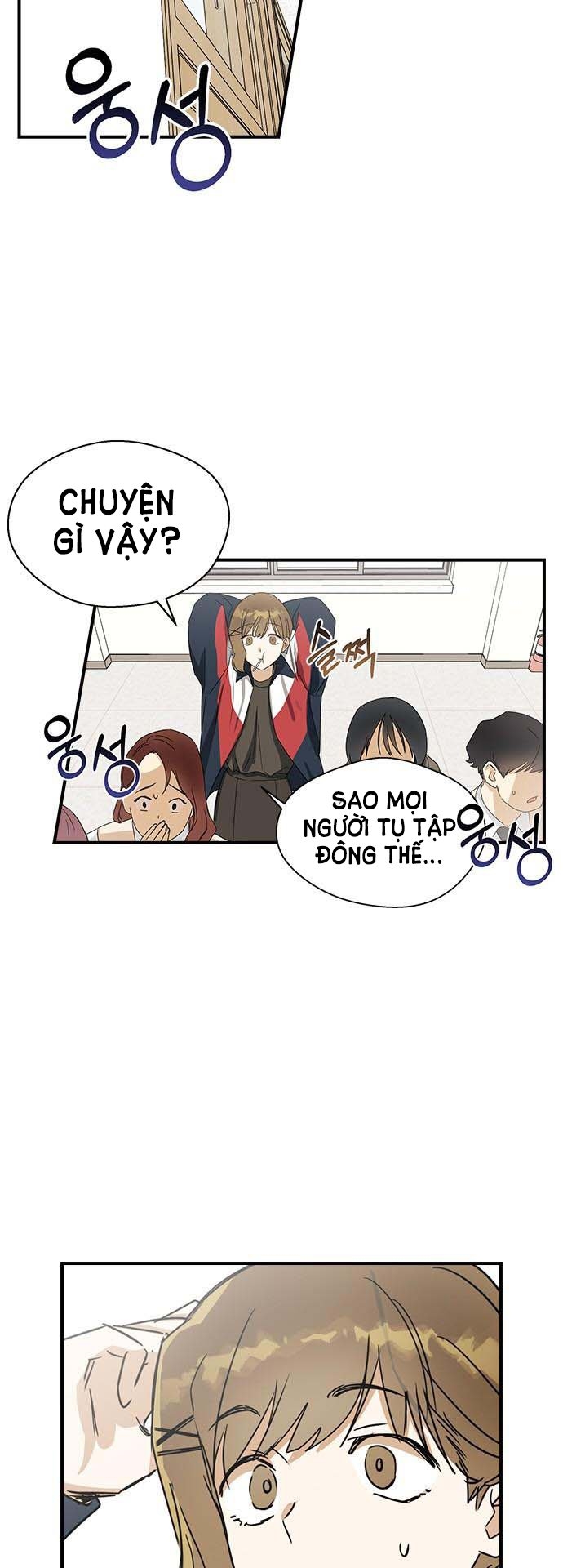 nhân duyên kiếp trước chapter 5.2 21