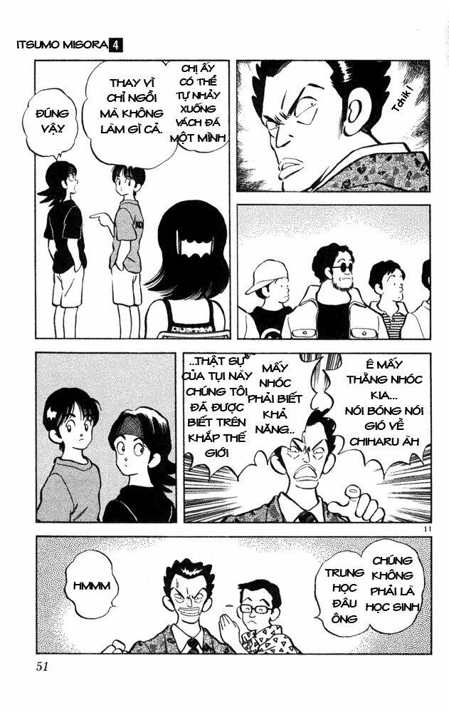 itsumo misora chapter 32 11