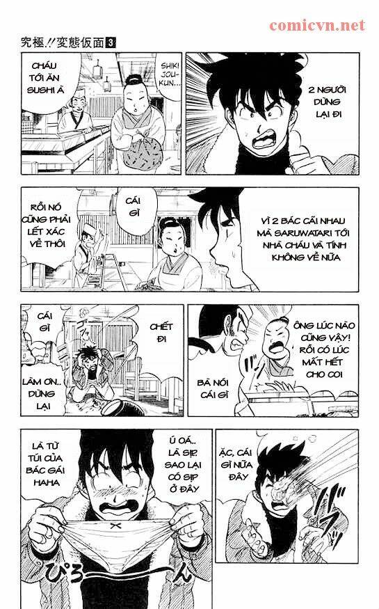 ultimate!! hentai kamen chapter 20 12