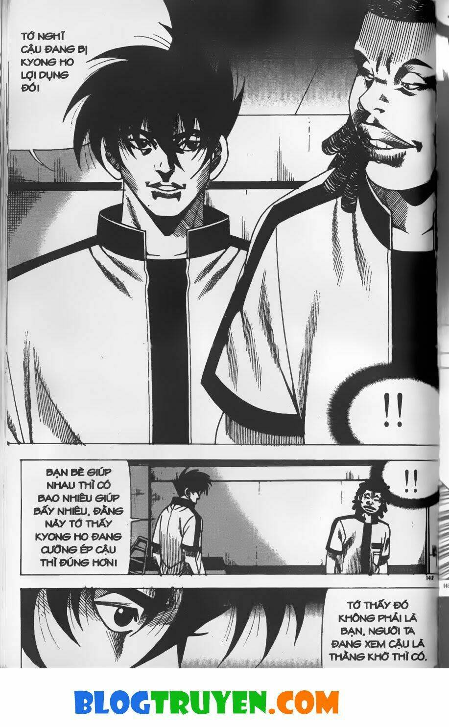 bitagi - anh chàng ngổ ngáo chapter 245 12