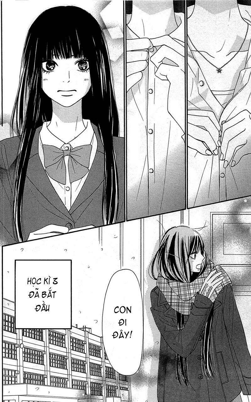 anh đã cho em biết bao thứ đầu tiên chapter 78 2