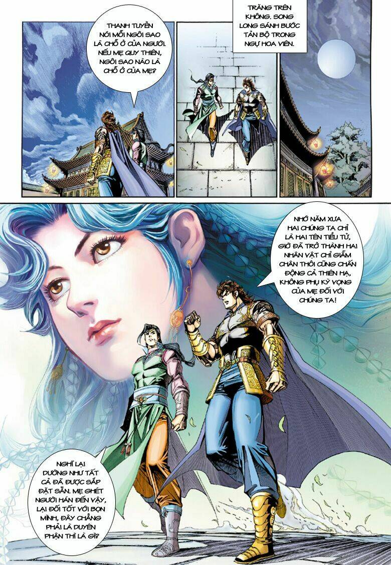 đại đường song long truyện chapter 208 5