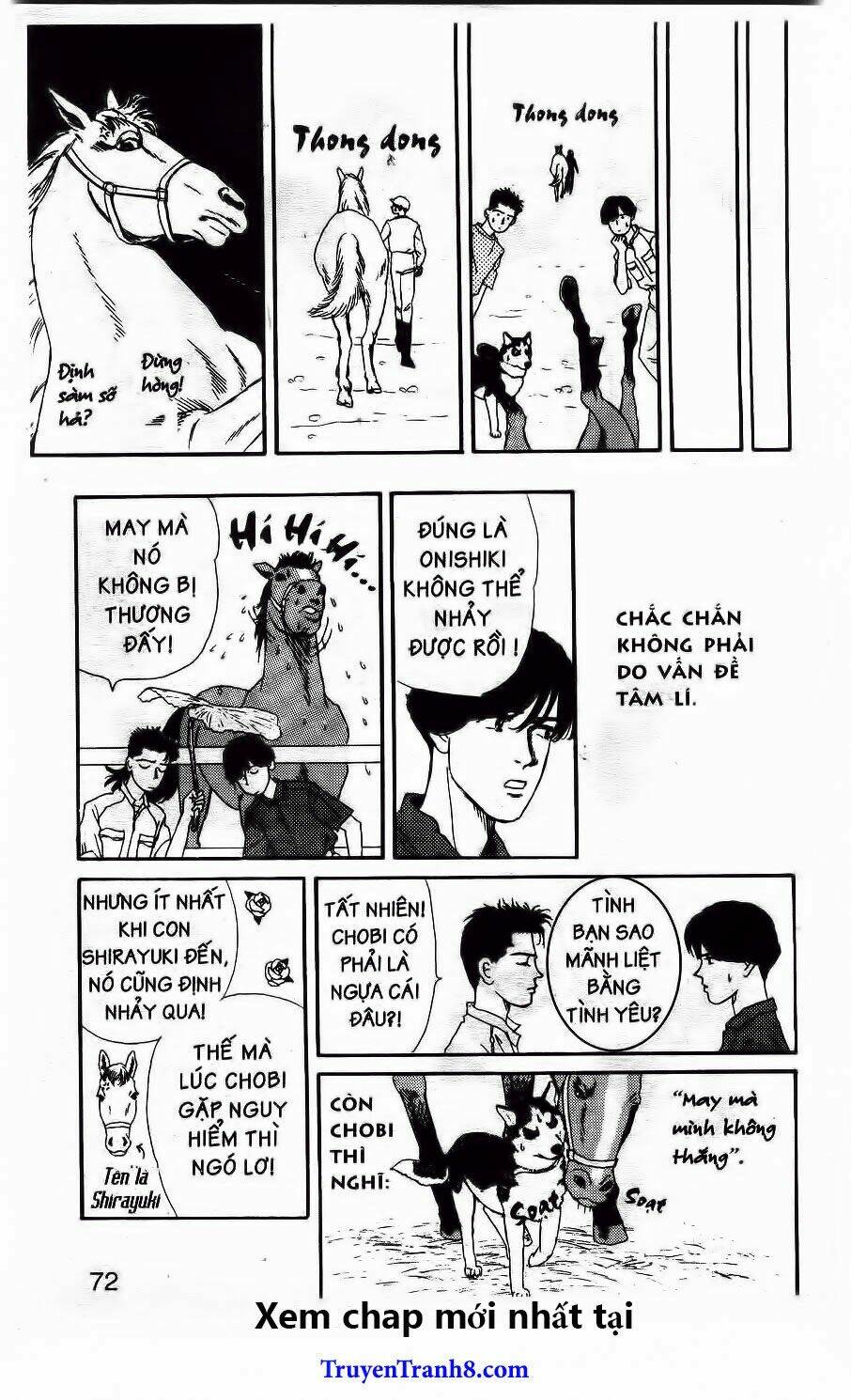 doubutsu no oishasan chapter 36 19