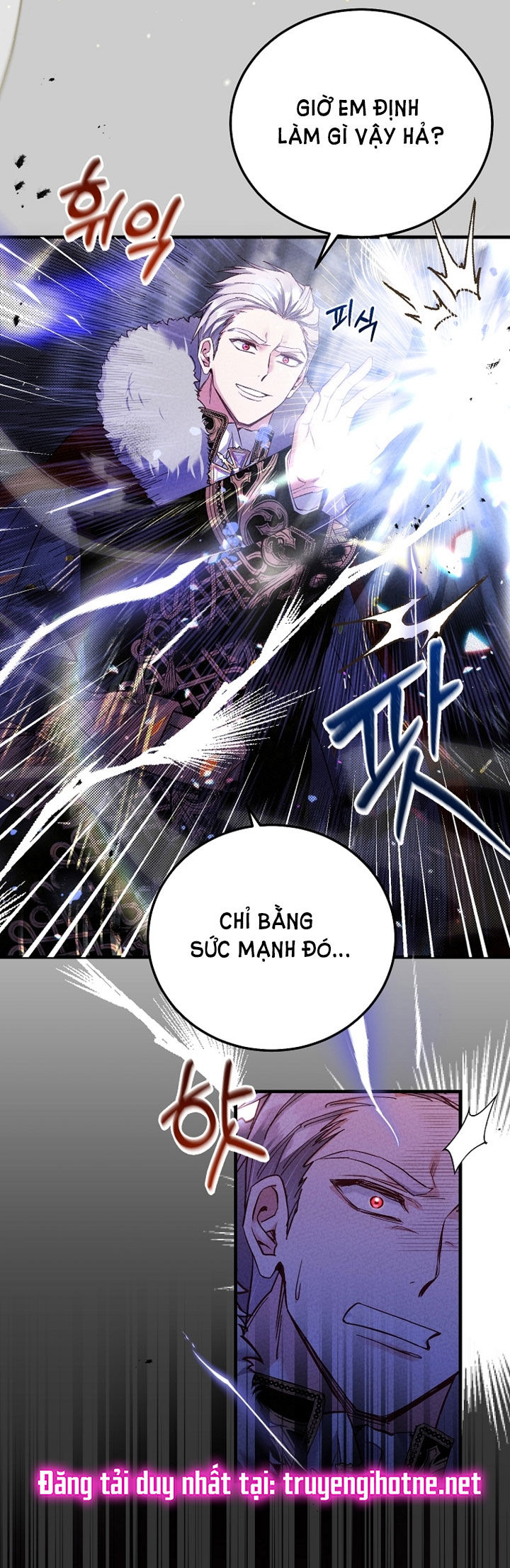 trở thành vợ thái tử quái vật chapter 69.1 6