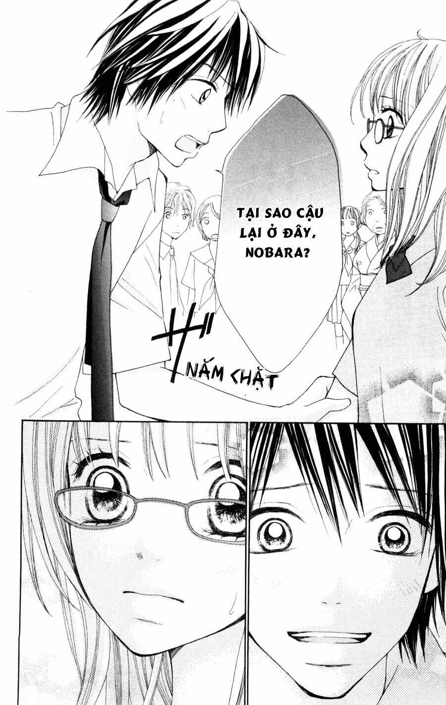 inochi chapter 3.2 21