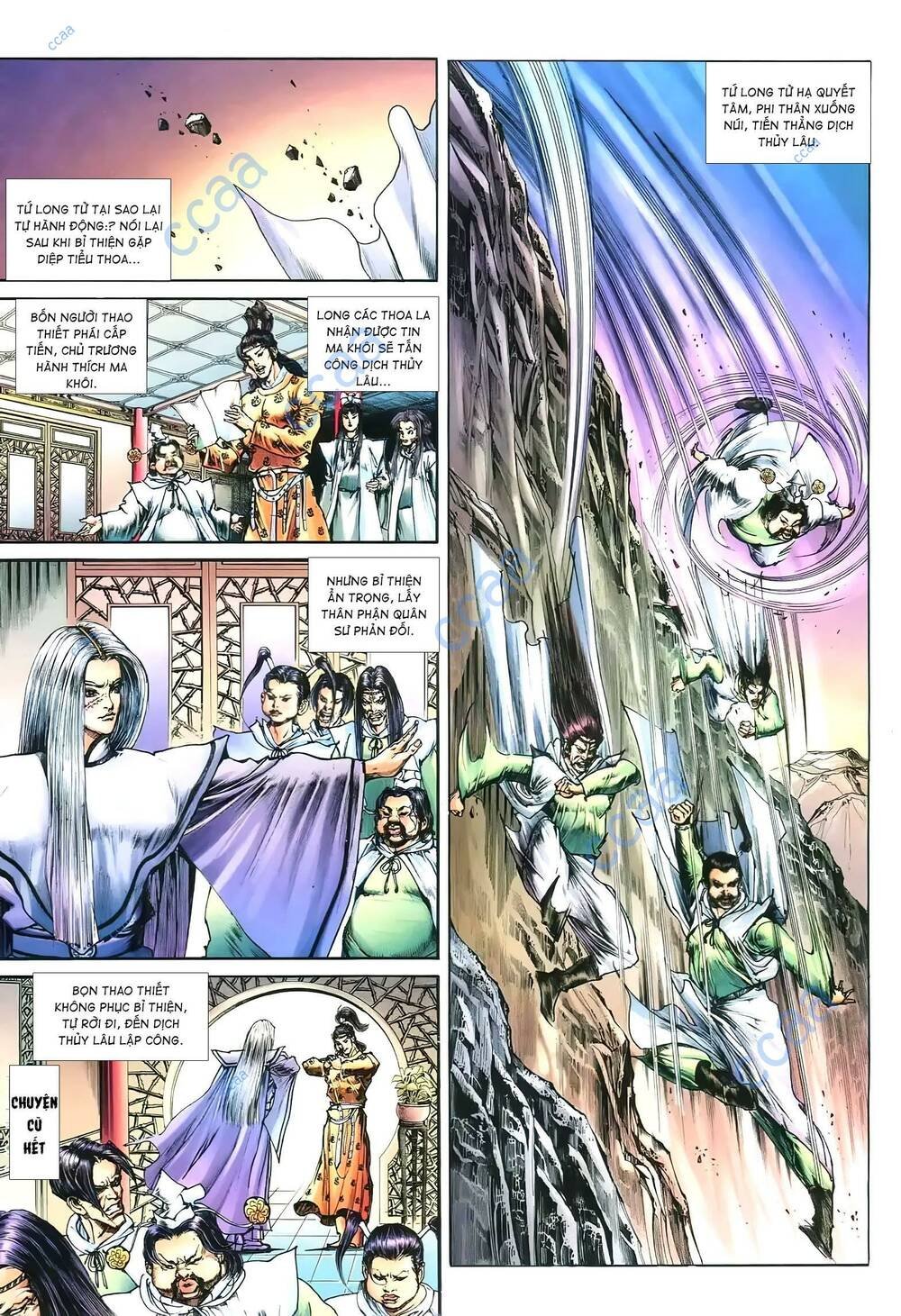 tích lịch chapter 33 7