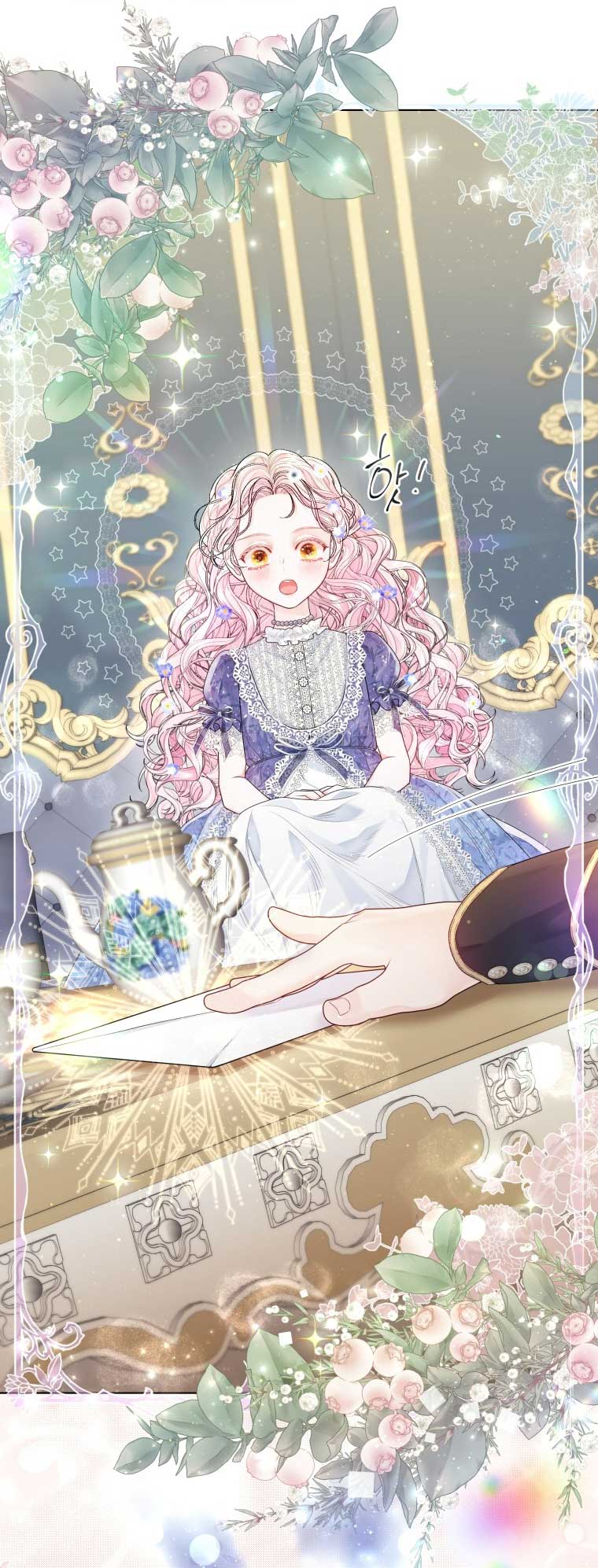 thà rằng để tôi trở thành nữ hoàng chapter 5.2 50