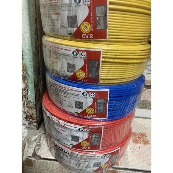 Dây điện CADIVI đơn 7 sợi - CV 2.0- Cuộn 100 mét
