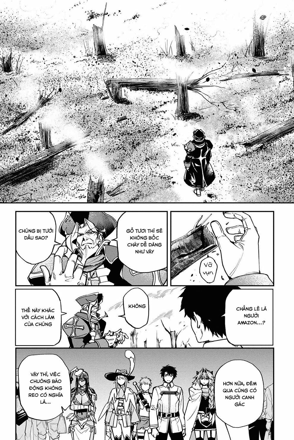 fate/grand order: epic of remnant - agartha chapter 16 5