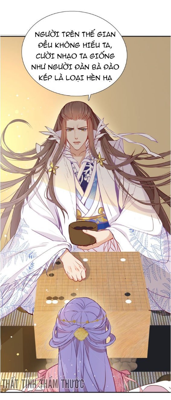 mộng văn sơn hải kinh chapter 1 29