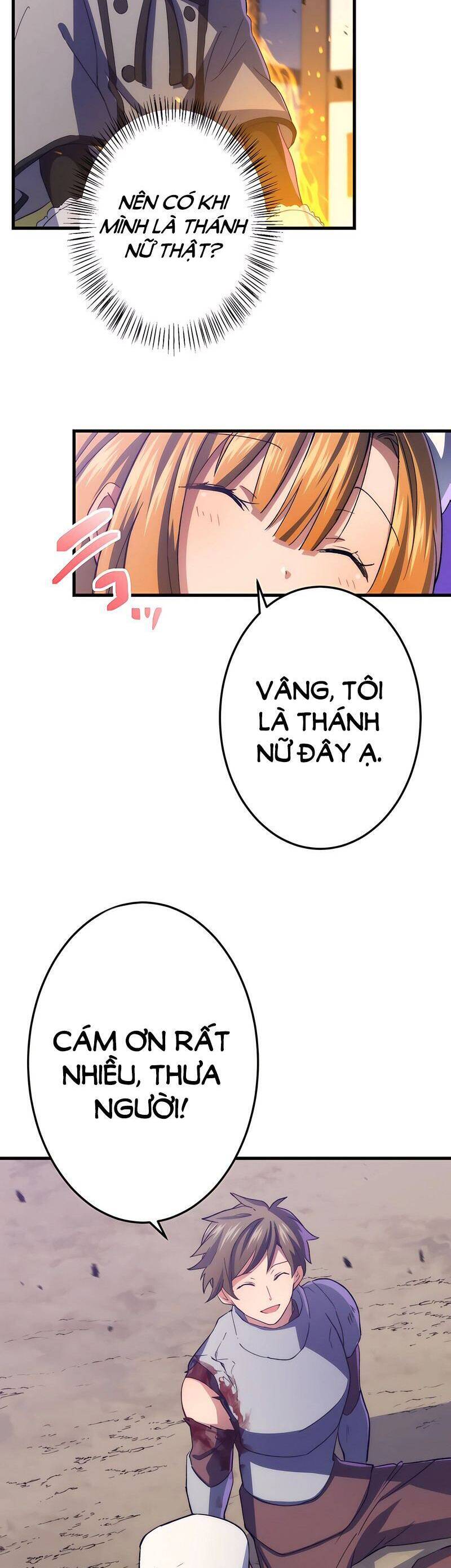 saikyou inyoushi no isekai tenseiki chapter 46 4