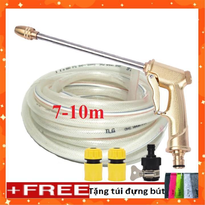 Bộ dây vòi xịt nước rửa xe, tưới cây . tăng áp 3 lần, loại 7m, 10m 206701-3 đầu đồng,cút+tặng túi đựng bút