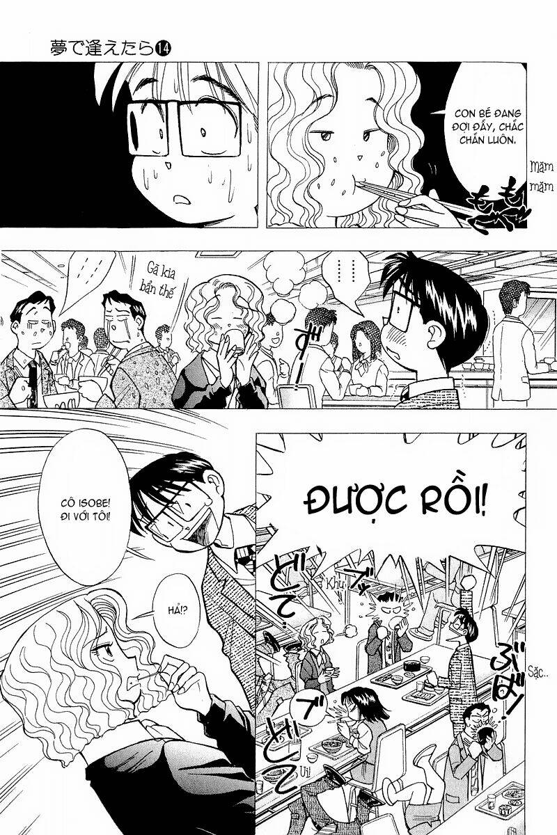 yume de aetara chapter 114 9