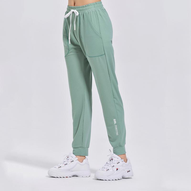 Quần Thể Thao Nữ Rời Tập Yoga Dài Thấm Hút Mồ Hôi Cho Tập Thể Dục, Chạy Bộ Quần Dài Tập Luyện Thời Trang Cao Cấp Màu Hồng