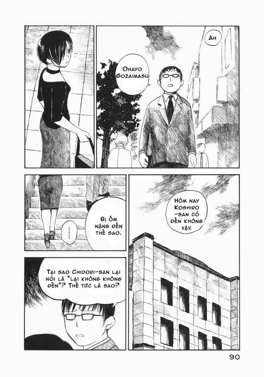 koi kaze chapter 32 3